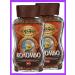 Moscow Coffee Shop on Shares Coffee man manuals Colombo 2 pcs * 95 g sublime - Buy Online on GoSupps.com