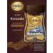 Moscow Coffee Shop on Shares Coffee man manuals Colombo 2 pcs * 95 g sublime - Buy Online on GoSupps.com