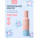 YESBABY Body Oil Body Massage Oil