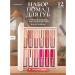 Totti Beauty Lipstick matte persistent