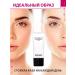 Lolocandy Tonal face cream SS natural - Buy Online on GoSupps.com