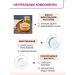 Lolocandy Tonal face cream SS natural - Buy Online on GoSupps.com
