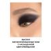 LUXVISAGE Matte -eyed shadows color Matt - Buy Online on GoSupps.com