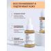 Lolocandy Coffee and neck with caffeine and proxylane 37 ml - Buy Online on GoSupps.com