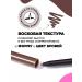 VIVIENNE SABO Eyebrow pencil automatic tone 06 graphite - Buy Online on GoSupps.com