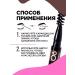 VIVIENNE SABO Eyebrow pencil automatic tone 06 graphite - Buy Online on GoSupps.com
