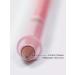 VIVIENNE SABO Gel lip pencil Le Grand Volume tone 02 warm nude - Buy Online on GoSupps.com