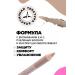 VIVIENNE SABO Coup de Genie eyebrow pencil tone 002 Warm gray light - Buy Online on GoSupps.com