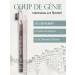 VIVIENNE SABO Eyebrow pencil Coup de Genie 01 beige