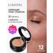 Limoni Shiny Eye Shadow Prism 012 spark