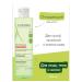 A-derma A-derme EXOMEGA CONTROL Body and Hair Gel 2 in 1 200 ml