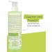 A-Derma Exomega Control gel for body and hair 2 in 1 500 ml - Buy Online on GoSupps.com