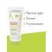 A-derma Exomega Control Cream for Facial and Body 200 ml - Buy Online on GoSupps.com