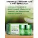 sdq Face cream moisturizing aloe vera - Buy Online on GoSupps.com