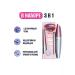 sdq Mascara for eyelashes waterproof 3 in 1 eyeliner pencil