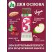 Bionova Fruit -naughty bars No. 3 - 24 pcs - Buy Online on GoSupps.com