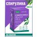 Evalar Spirulin in tablets of 1000 mg No. 100 for immunity