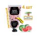 MILV Hand cream mini nutrition