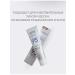 median Whitening toothpaste 93 from raid and tooth stone - Buy Online on GoSupps.com