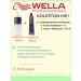 WELLA Koleston Perfect 10 95 ME+ Persistent cream - 60ml paint - Buy Online on GoSupps.com