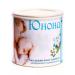 Juno A mixture for pregnant and lactating mothers 400 grams