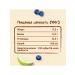 Nestle Puree apple of blueberries from 5 months 90 g 2 pcs - Buy Online on GoSupps.com