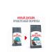 ROYAL CANIN Dry feed urinary Care for cats Prevention ICD 400g 2pcs - Buy Online on GoSupps.com