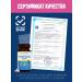 NUTRAWAY Picoline chromium and alpha lipoic acid - Buy Online on GoSupps.com