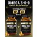 aTech nutrition Premium Omega 3 6 9 and avocado oil 60+60 kapsul