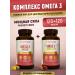 NUTRAWAY Set of dietary supplement omega 3 for adults and children