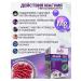 NUTRAXIN Liposomal magnesium Mag 5x - Buy Online on GoSupps.com