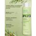 Bath Garden Hair balm strengthening and growth - Buy Online on GoSupps.com