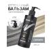 irida Tint hair balm silver