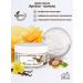 Belotelov Manufactory Cream-Maslay Argan-Vanil - Buy Online on GoSupps.com