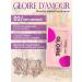 VIVIENNE SABO Gloire d'Amour haylaiter palette tone 02