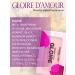 VIVIENNE SABO Gloire d'Amour haylaiter palette tone 02 - Buy Online on GoSupps.com