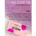VIVIENNE SABO Gloire d'Amour haylaiter palette tone 02 - Buy Online on GoSupps.com