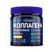 GLS Collagen hydrolyzate 180g -1UP