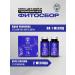 TORMESIS TORMESIS Tormesis # 2 Phytosbor anti-DGT battle for scalp and hair - Buy Online on GoSupps.com