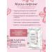 NanoNature Anti Age Mask face modeling mask 50 ml - Buy Online on GoSupps.com