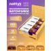 Nattys Protein bars without sugar Mixbox Peanut 12 pcs x 45 g