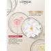 L'OREAL PARIS Daily cream age expert 45+ 50 ml - Buy Online on GoSupps.com