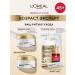 L'OREAL PARIS Daily cream age expert 45+ 50 ml - Buy Online on GoSupps.com