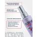 L'Oreal Elseve serum hyaluron filler 150ml - Buy Online on GoSupps.com
