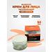 L'Oreal Paris Hydra Energetic Facial Cream "Moisturizing Care 24h" 50 ml