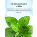 Himalaya Herbals Toothpaste bleaching on the basis of herbs 75 ml - Buy Online on GoSupps.com