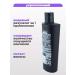 TRESemme Hair shampoo Restoring - Buy Online on GoSupps.com