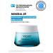 Vichy Mineral 89 intens. Moisture. cream 72h d all skin types 50