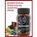 Bushido coffee Black Katana 100 g - Buy Online on GoSupps.com