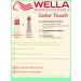 WELLA Color Touch 4 77 - tinting cream - paint 60ml - Buy Online on GoSupps.com